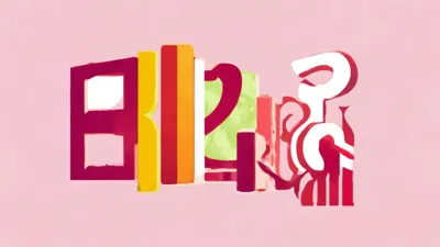 2025.9.4当天有效！全民超神兑换码领取攻略
